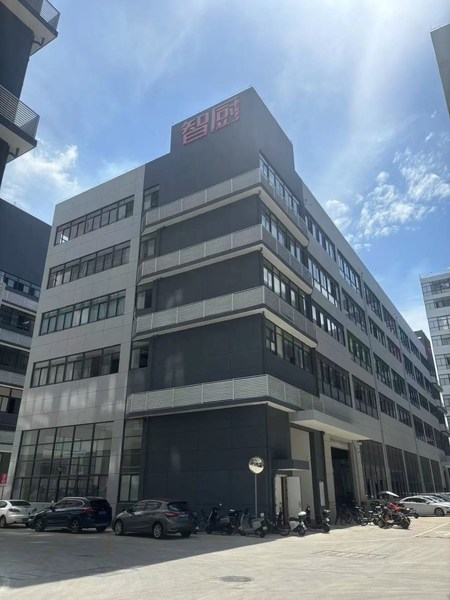 Shenzhen Smart Kitchen Digital Electric Appliance Co., Ltd üretici üretim hattı